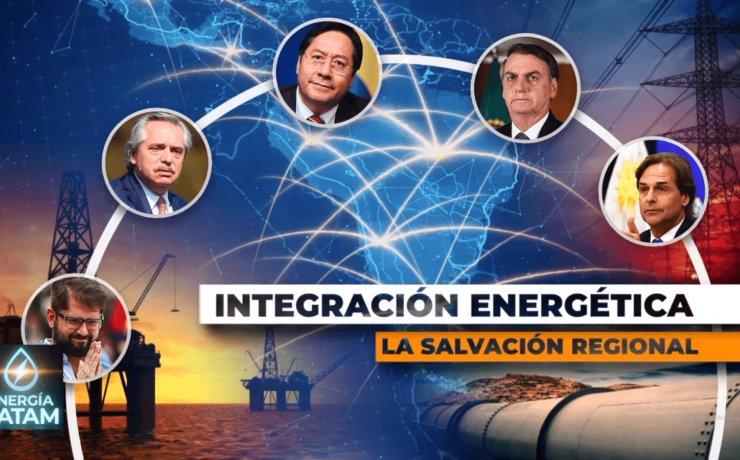 INTEGRACIÓN ENERGÉTICAINTEGRACIÓN ENERGÉTICA